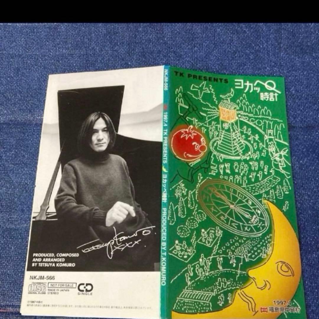 小室哲哉 TK presents ヨカッペ時計 8センチ8cmシングル邦楽CD Yahoo!オークション - 超レア 小室哲哉 TK Presents ヨカッペ時計 1997