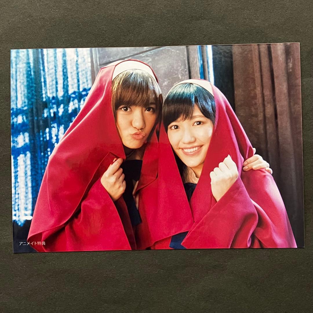 渡辺麻友 宮澤佐江 AKB48 公式 生写真 店舗特典 - メルカリ