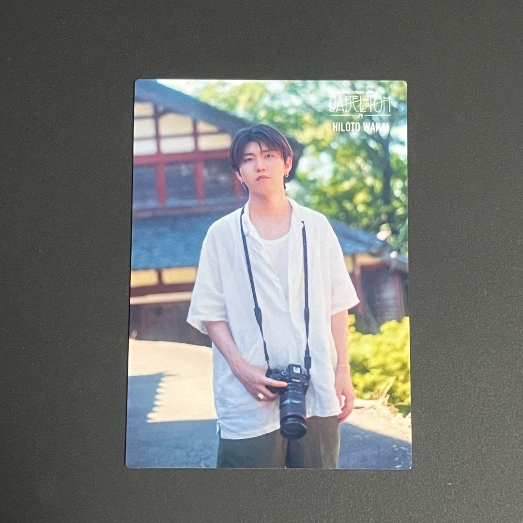 ミセス Mrs. GREEN APPLE フォトカード 若井滉斗075 夏の影 - メルカリ