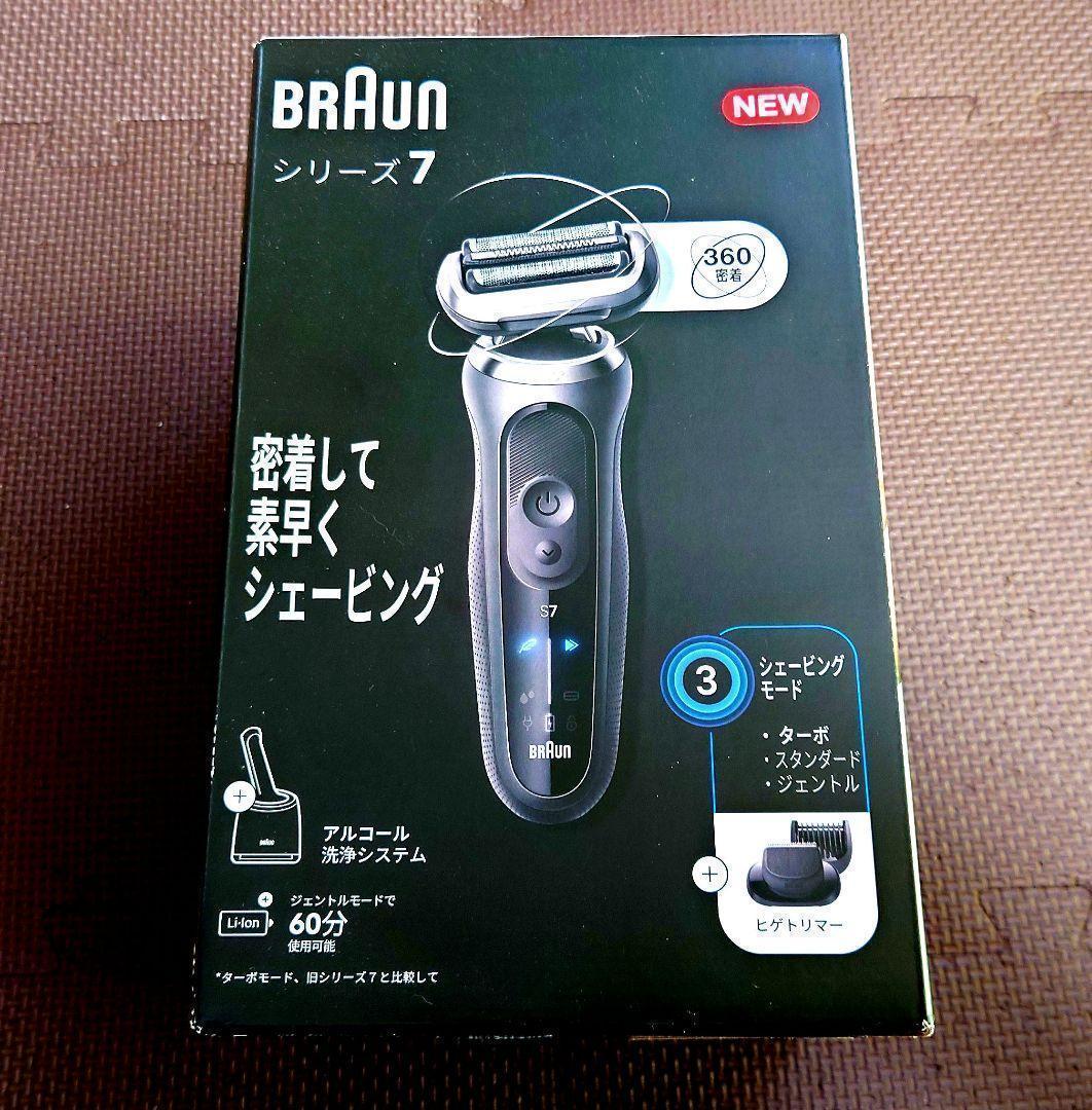 新品未使用 ブラウン シリーズ7 72-G7500cc 楽天市場】BRAUN ブラウン 電動シェーバー 充電式 シリーズ7 72