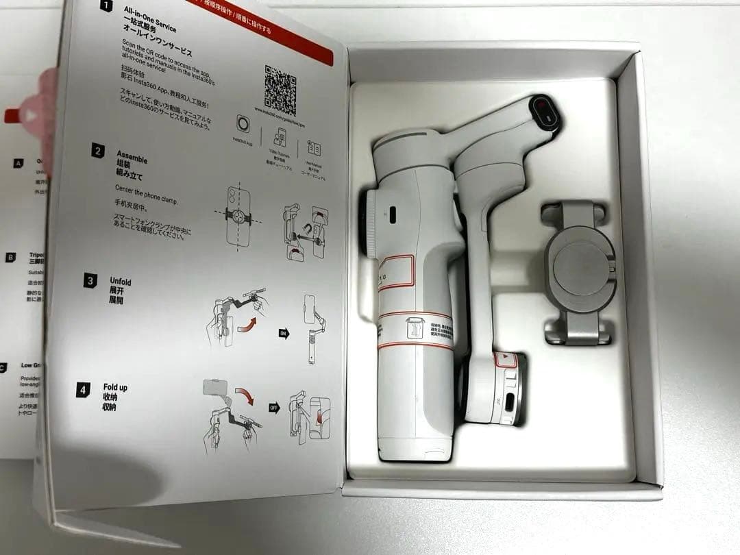 値引き中【2025最新モデル】Insta360 Flow 2 Pro ホワイト Insta360 Flow 2 Proを発売: スマホジンバルにAIの力を | Insta360