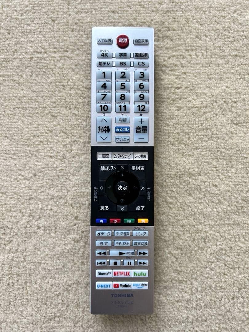 ⭐︎最終お値下げです⭐︎東芝 REGZA 4K液晶テレビ 65M540X - メルカリ