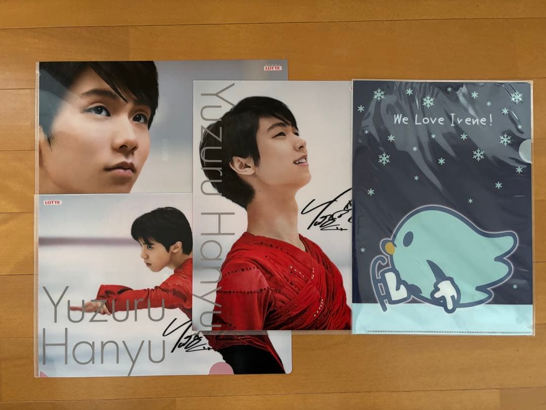 羽生結弦さん 新聞 書籍 グッズ まとめ売り - メルカリ