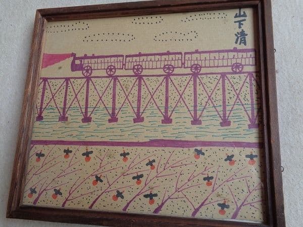 山口一郎さん 花の絵 原画 裏に馬の絵があります