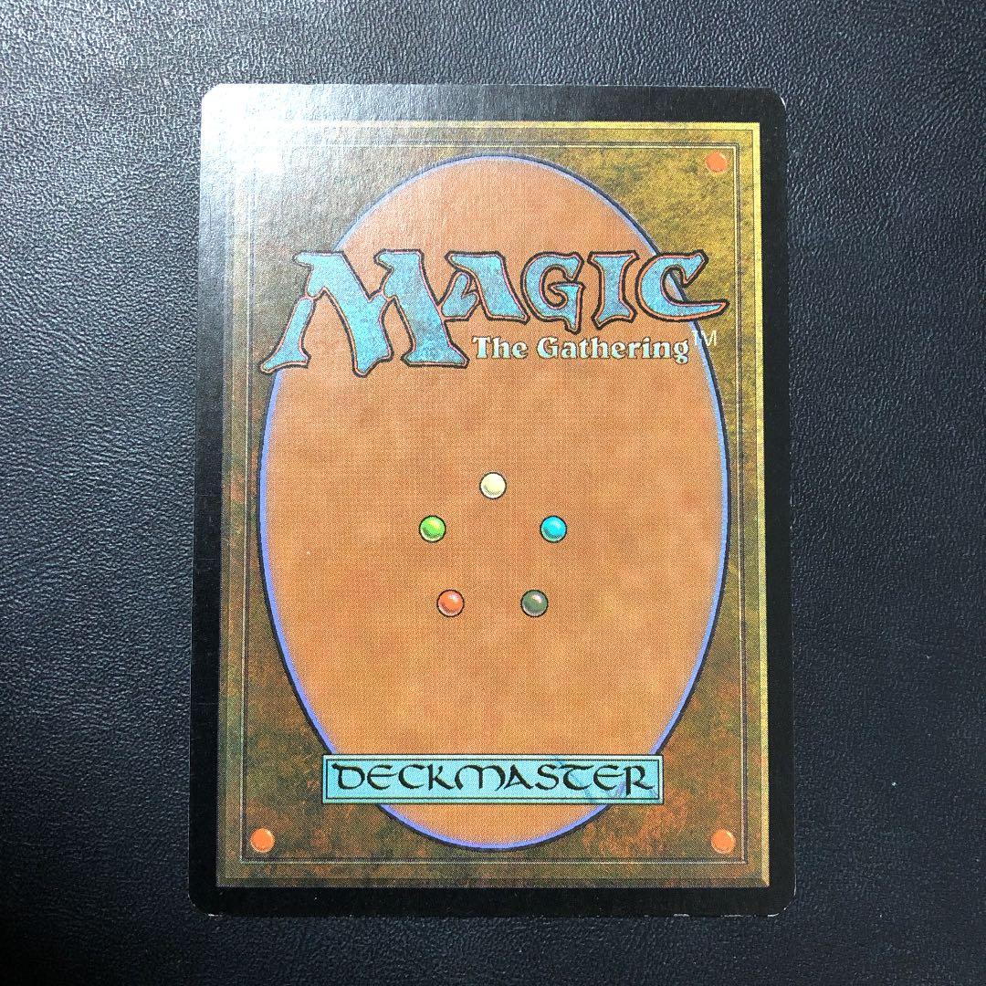 ヤヴィマヤのうろ穴 日本語版 foil MTG 再録禁止 mtg foil 日本語