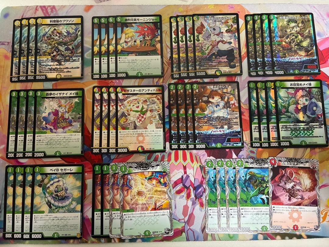 デュエマ ドリームメイトデッキ40枚+5枚 - メルカリ
