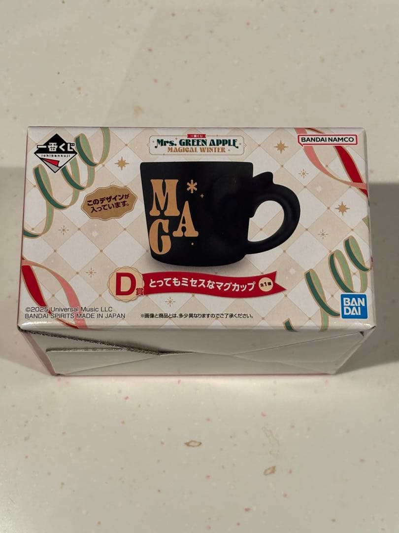 ミセスグリーンアップル ミセス MrsGreenApple 一番くじ マグカップ