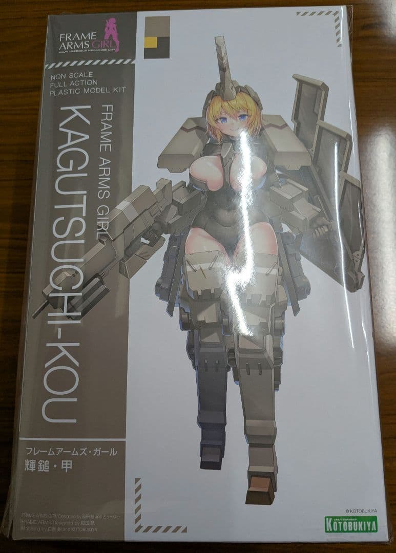 新品未開封 フレームアームズ・ガール 輝鎚・甲 - メルカリ