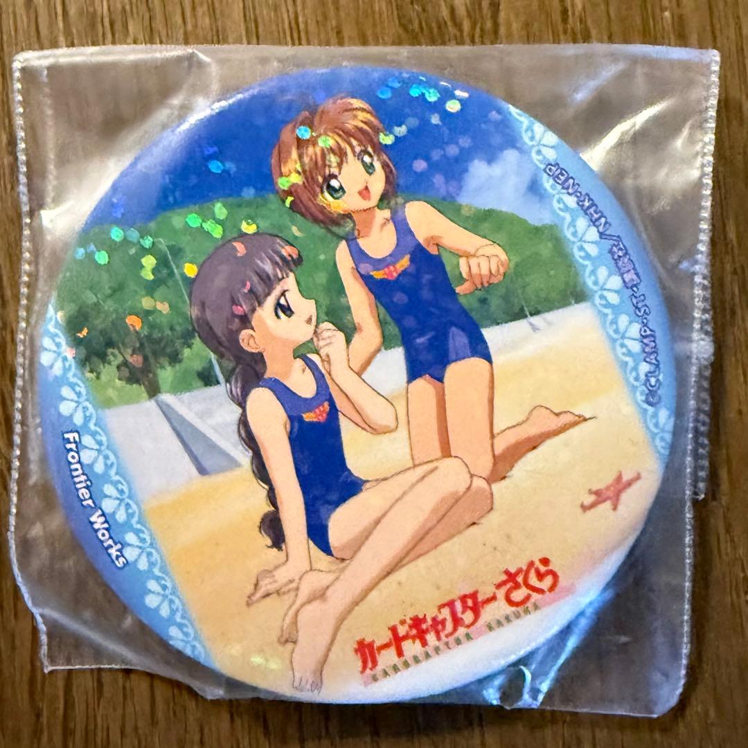 カードキャプターさくら バッジ 木之本　さくら 大道寺　知世 メモリーキラッとCANバッジ カードキャプターさくら Vol.2 10個入りBOX