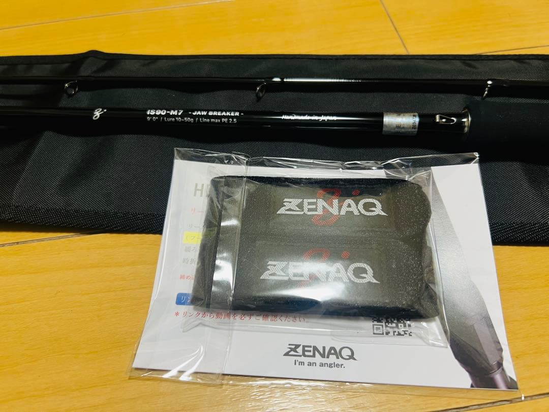 ロッド ZENAQ INQLUDE IS90-M7 JAW BREAKER 汽水域から沿岸部まで幅広く使えるハイスペック＆スペシャリティロッド