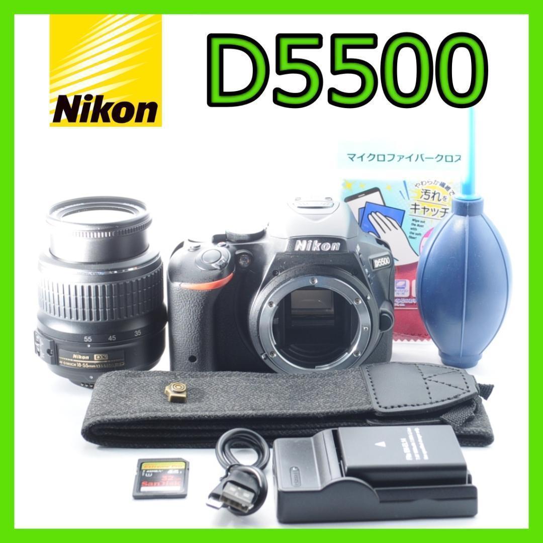 写真をその場で共有❤️Nikon D5500✨Wi-Fi搭載✨️届いてすぐ使える Amazon | Nikon デジタル一眼レフカメラ D5500 18-55 VRII レンズ