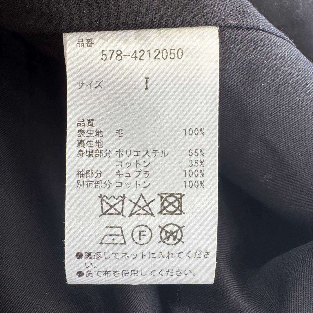 極美品 マーガレットハウエル 35周年記念 限定 コート M - メルカリ
