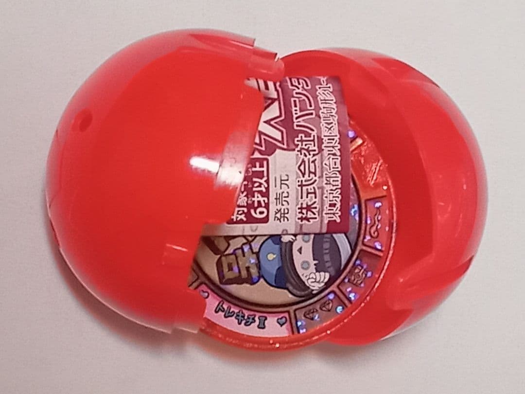 希少！妖怪トレジャー・大吉メダル ⑤ 】トレ吉Ⅱ・非売品！ - メルカリ