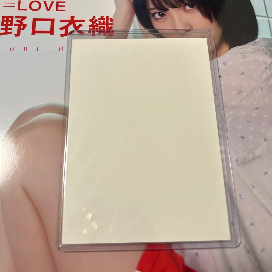 LOVE 佐々木舞香 生写真 恋人以上、好き未満 ウエディングドレス ヒキ