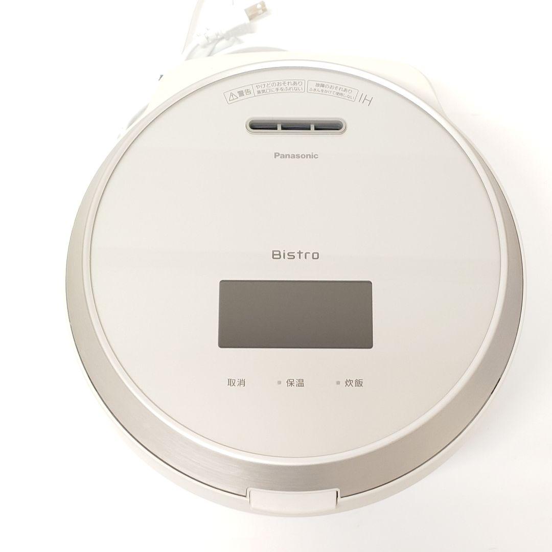 美品】Panasonic SR-V10BA 炊飯器 Bistro ビストロ - メルカリ