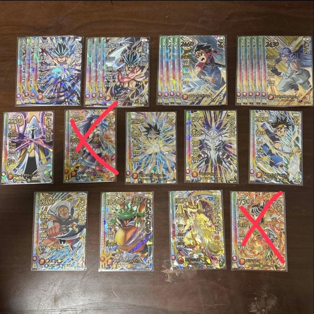 ドラゴンクエスト ダイの大冒険 クロスブレイド まとめ売り 引退セット