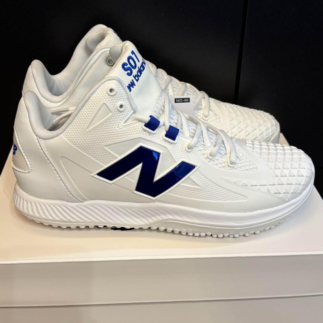 【新品】29.5cm ニューバランス Ohtani v1 Trainer 大谷