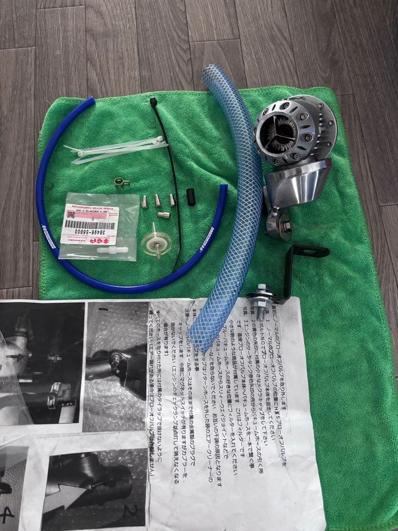 HKS スーパーSQV Ⅳ 取り付けセット一式 ジムニー HKS（エッチケーエス） スーパーSQV4 ジムニー (JB64W) 18/07- 品番