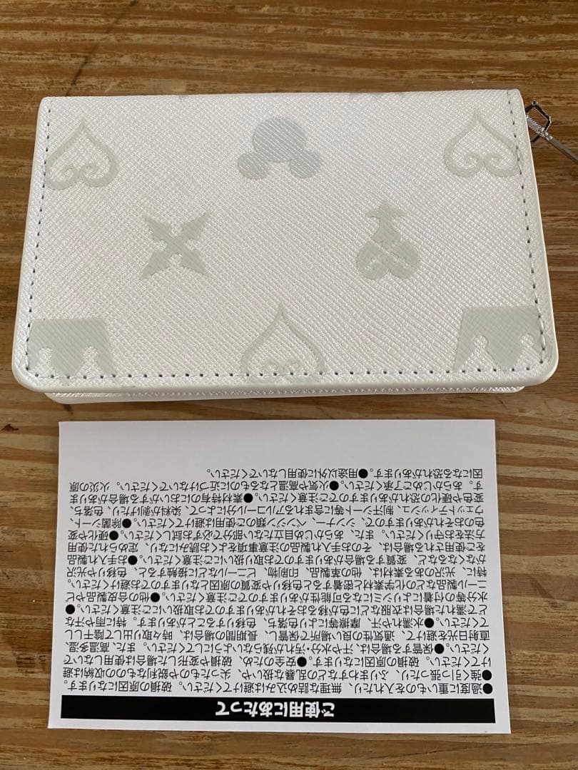 キングダム ハーツ ステーショナリー 名刺ケース ホワイト 新品 開封品