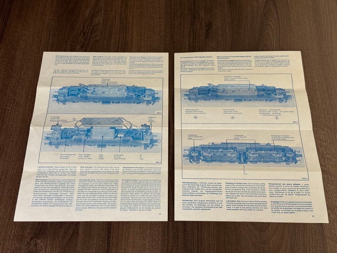 HO)ROCO製 スイス国鉄 SBB Be 4/6 電気機関車 04191B - メルカリ