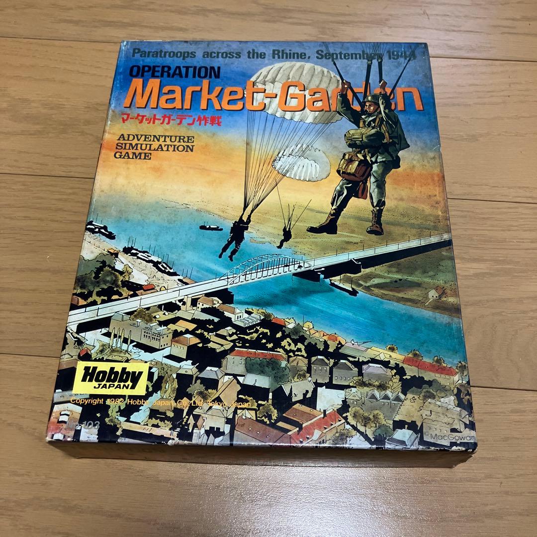 OPERATION Market-Garden アドベンチャーゲーム Operation Market Garden - Google Play のアプリ