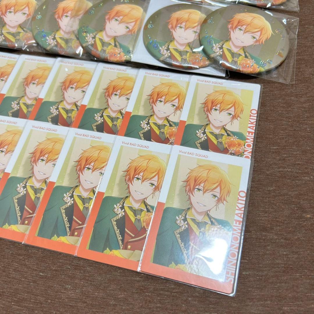 プロセカ 東雲彰人 まとめ売り - メルカリ