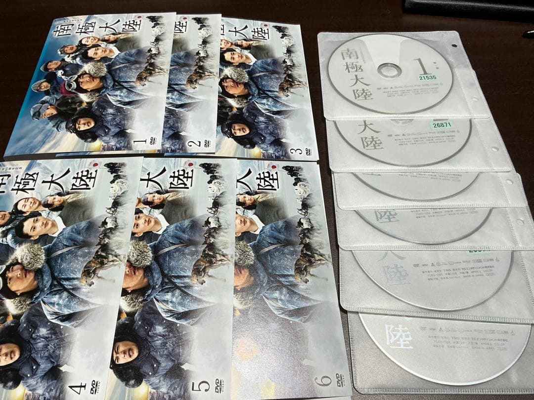 南極大陸 DVD 全6巻セット ドラマ - メルカリ