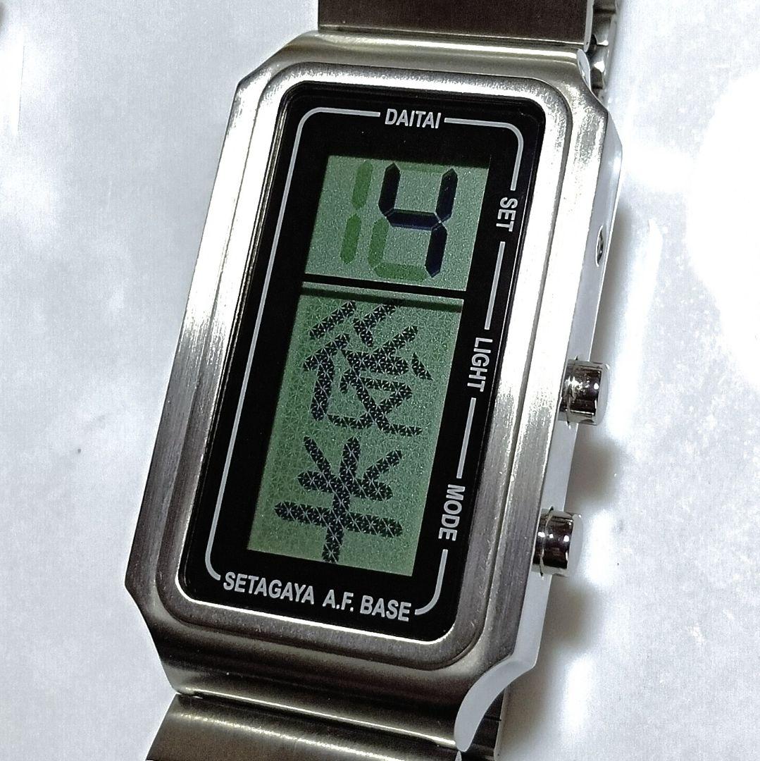 美品✳️世田谷ベース 初期 DAITAI時計 所ジョージ ダイタイ時計 限定