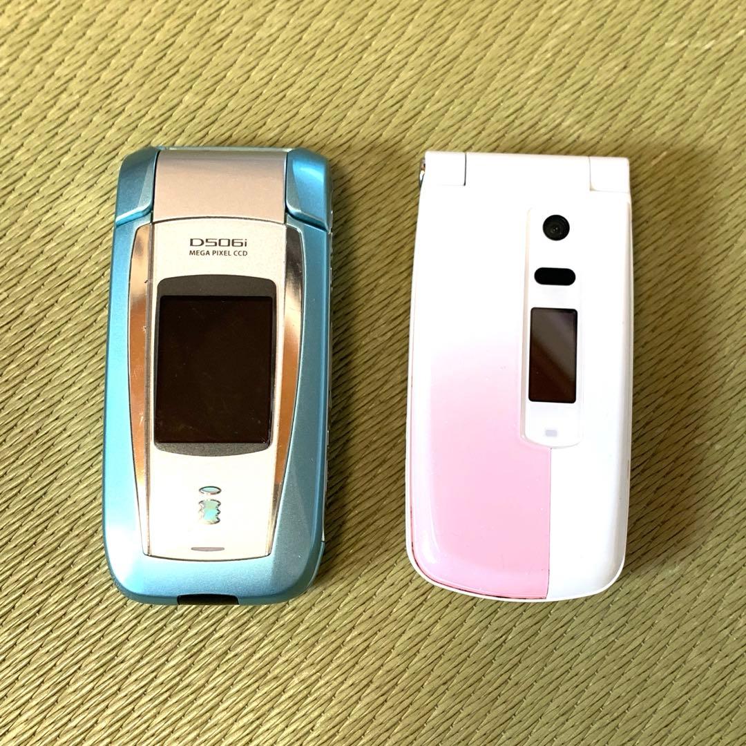 ガラケー ガラホ ガラパコス携帯 ジャンク docomo ドコモ まとめ売り