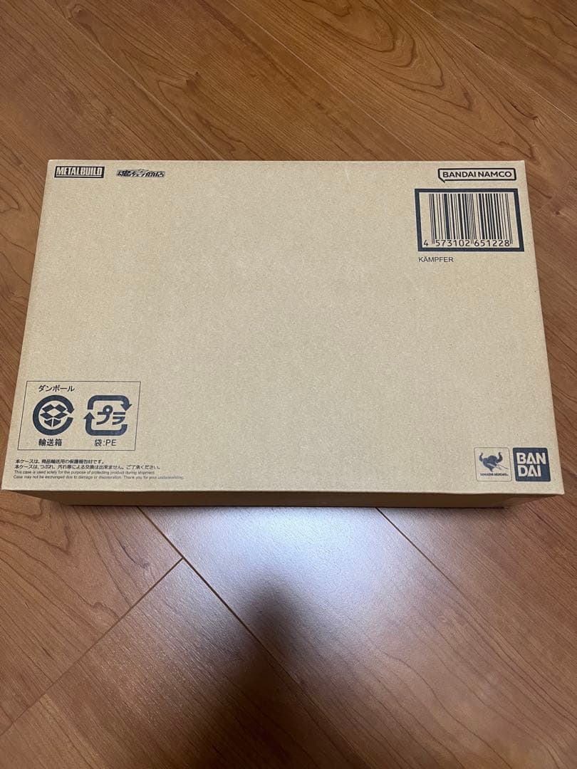 《新品未開封》L BUILDメタルビルド　ケンプファー