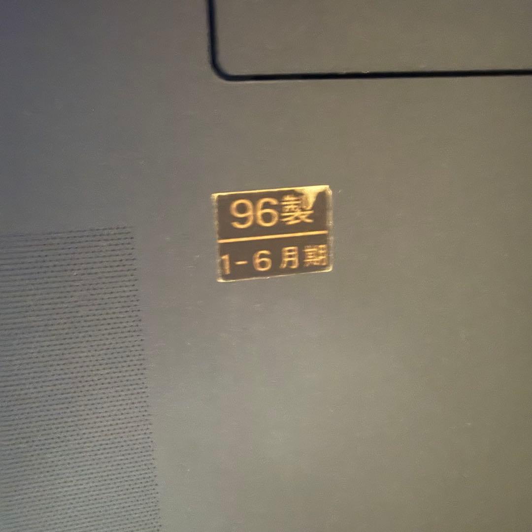 希少レア Panasonic パナソニック ブラウン管テレビ TH-24WV30 - メルカリ