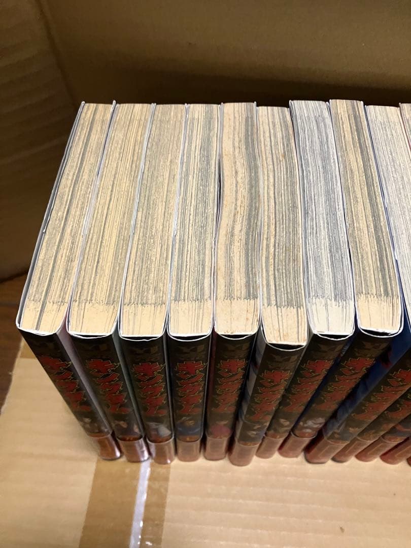 キングダム 初版 帯付き 2.5.6〜17.19巻セット - メルカリ