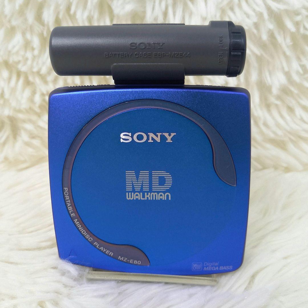 希少✨SONY MZ-E80 MDウォークマン MDプレーヤー ブルー 単三電池