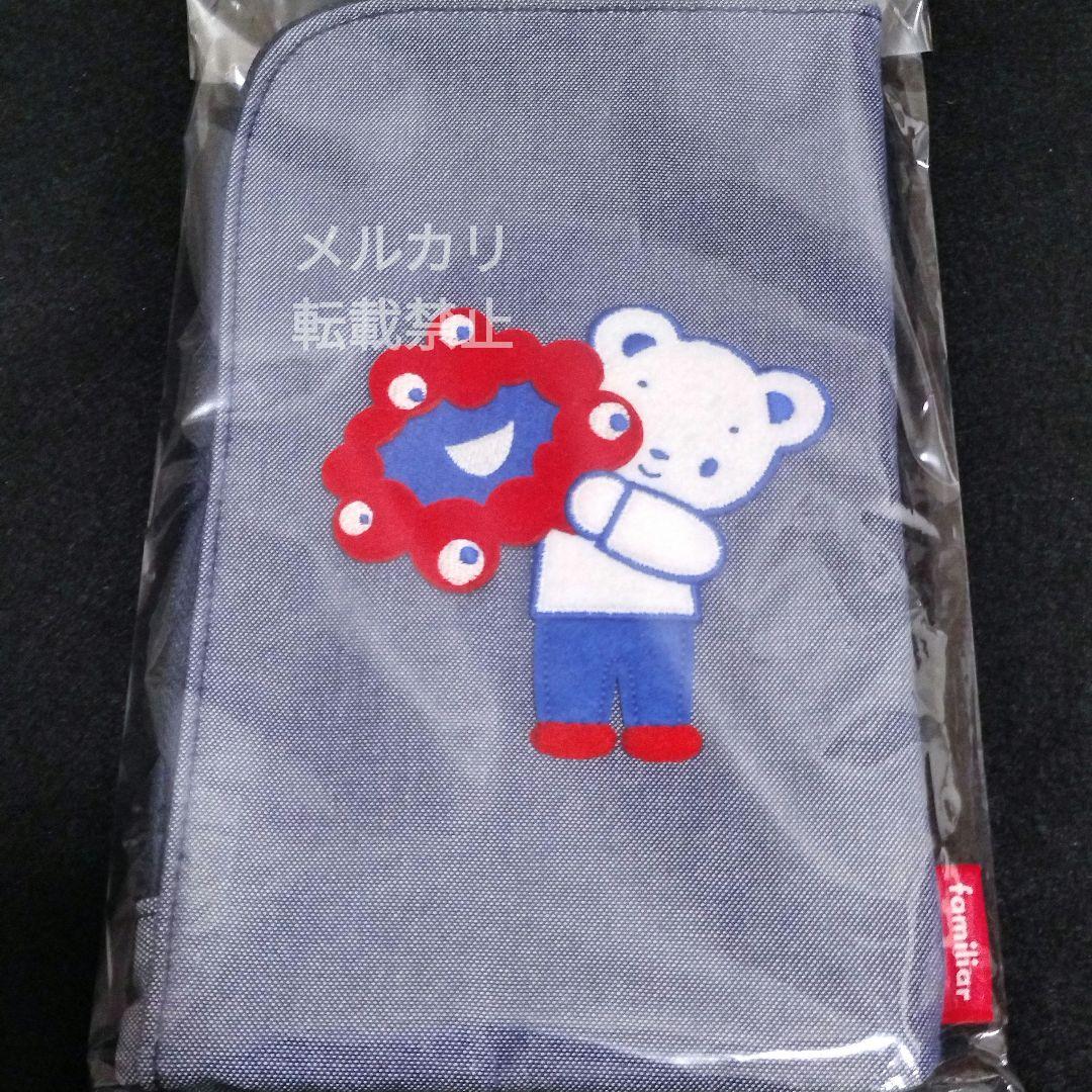 大阪万博 ファミリア ミャクミャク コラボ ポーチ - メルカリ