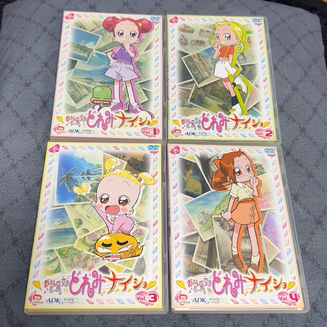 DVD 4巻セット おジャ魔女どれみナイショ - メルカリ