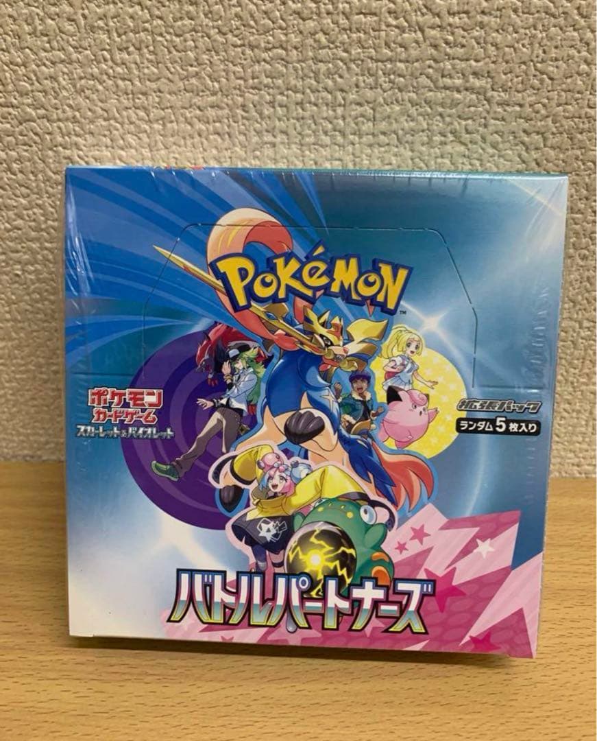 Disney100 ミッキーマウス ssp psa10