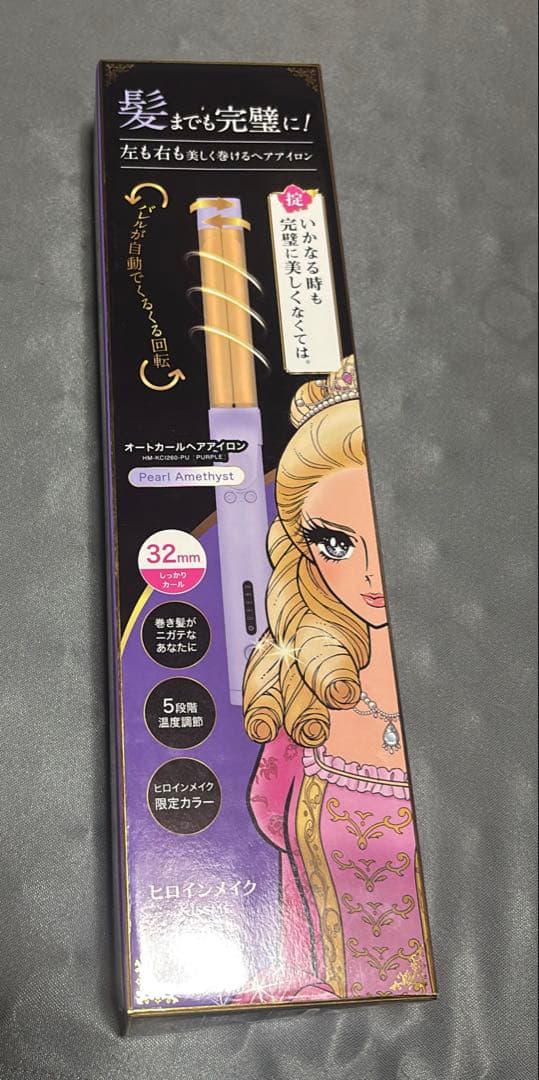 キャンメイク 32mm オートカールアイロン ドン・キホーテ限定販売