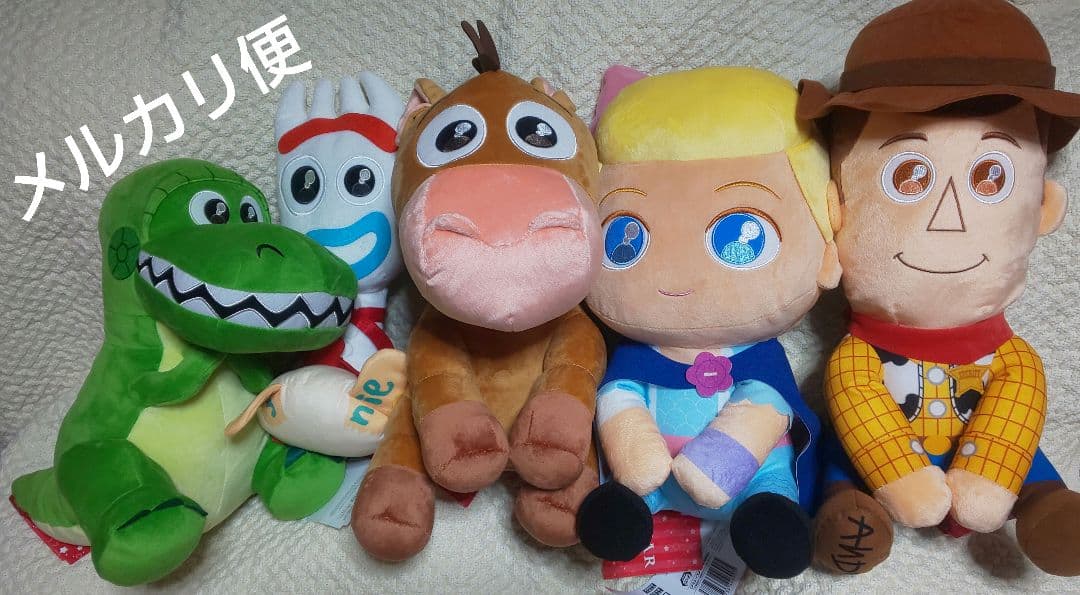 トイストーリー うるりぃみぃ ぬいぐるみ 5こ うるりぃみぃ”マスコット初登場！ラウンドワン限定「トイ・ストーリー