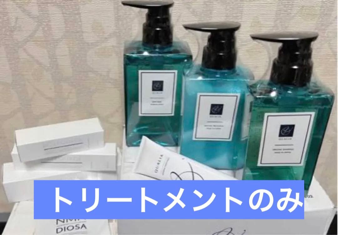 クオリア シャンプー トリートメント ボディーソープ 歯磨き粉