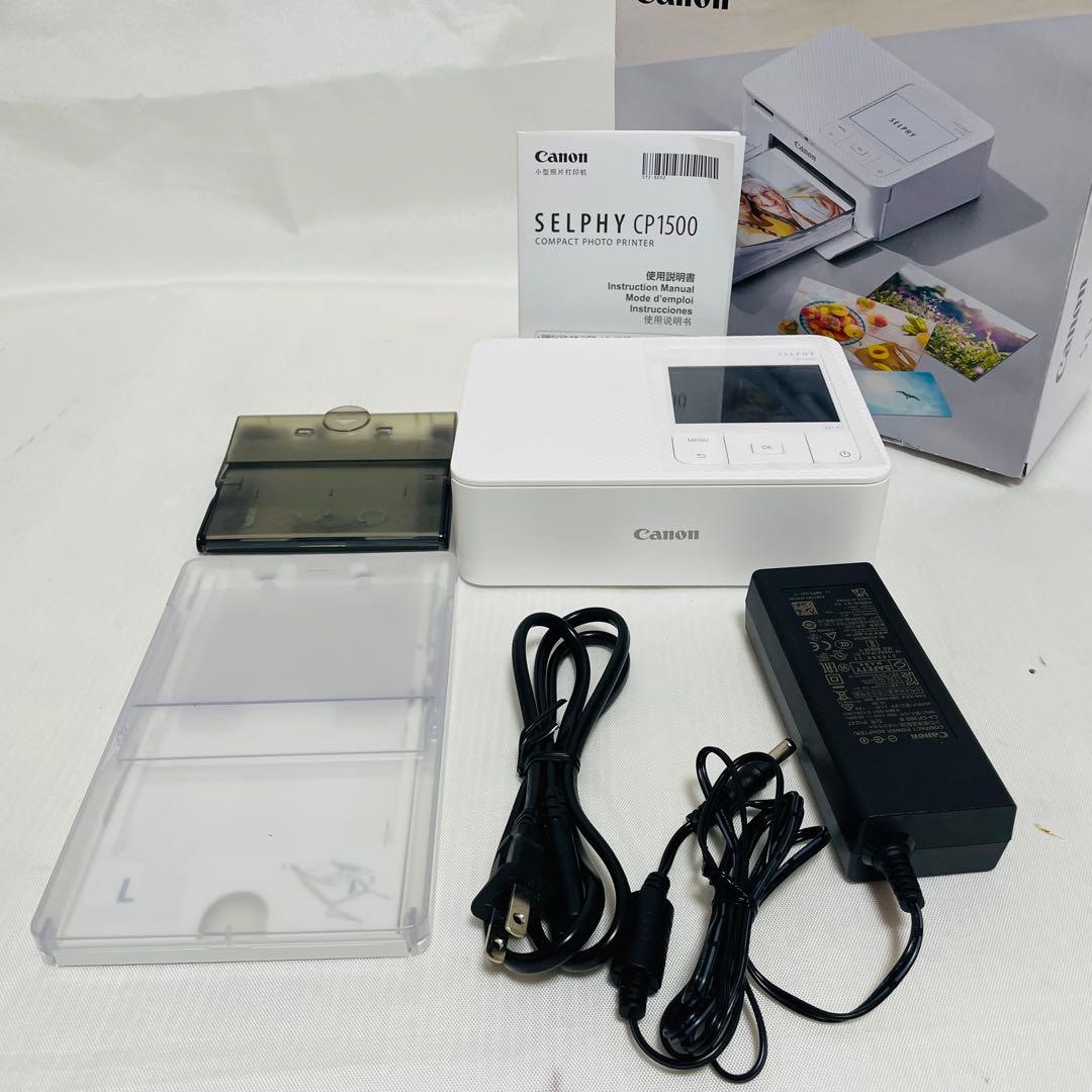 YAMATAKEスマートターミナル EST024Z05WBX00ヤマタケ