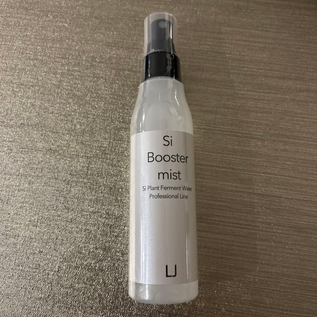 新品未使用Siブースターミスト マイブースターズ（myBoostars） コラーゲン ブースターミスト 90mL