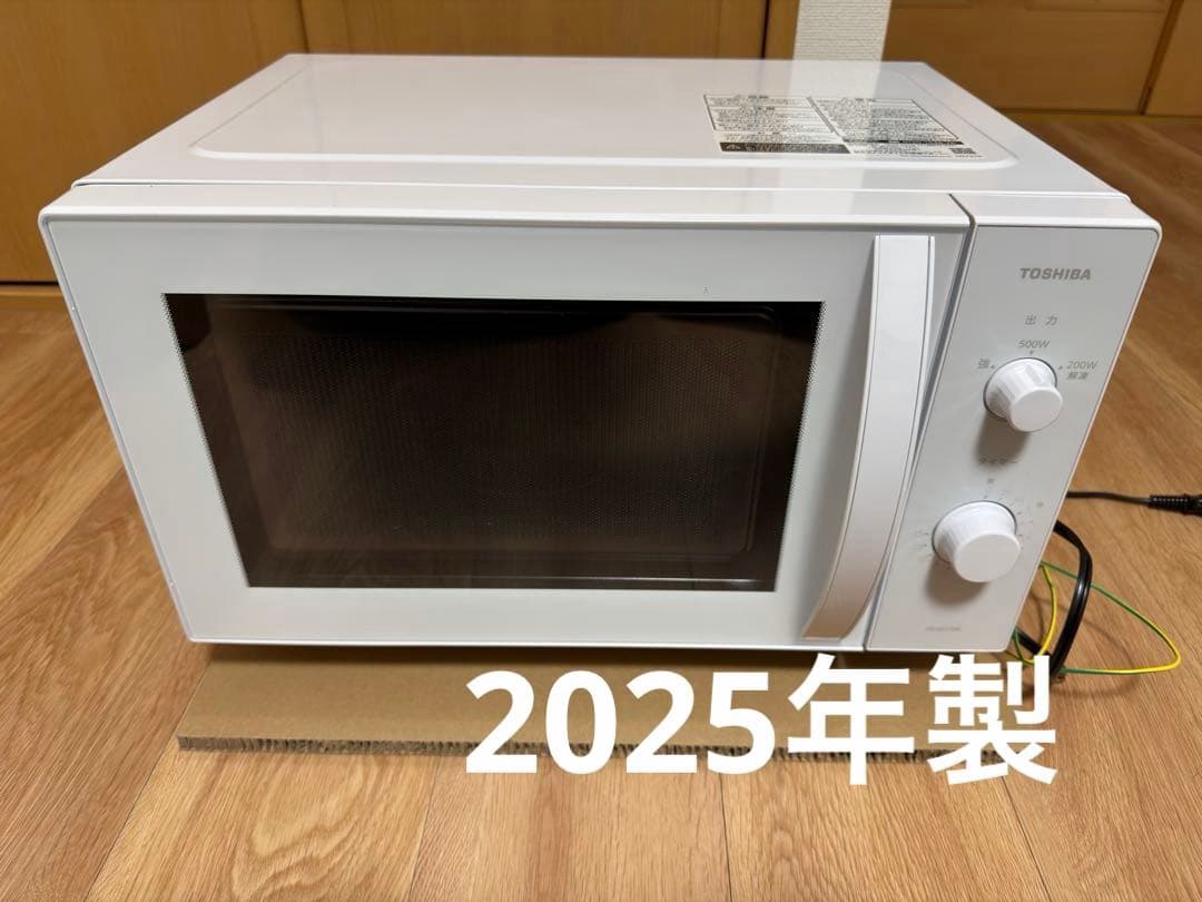 2025年製造　東芝　電子レンジ17L ER-NS170A(W) ヘルツフリー 楽天市場】東芝(TOSHIBA) 電子レンジ ER-NS170A 17L オンライン限定