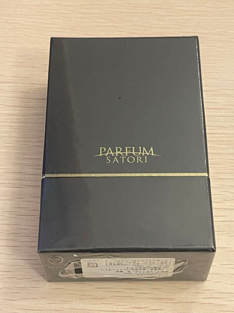 【新品未開封】パルファンサトリ YORU NO UME 50ml ※最終値下げ