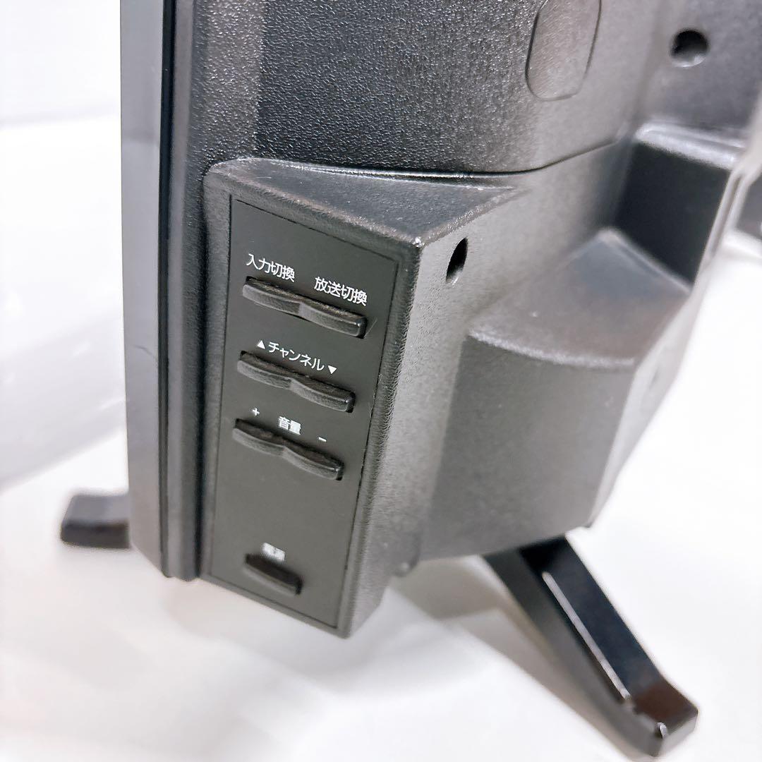 初期化済み 24V型液晶テレビ FFF-TV24SBK 外付HDD録画対応 初期化