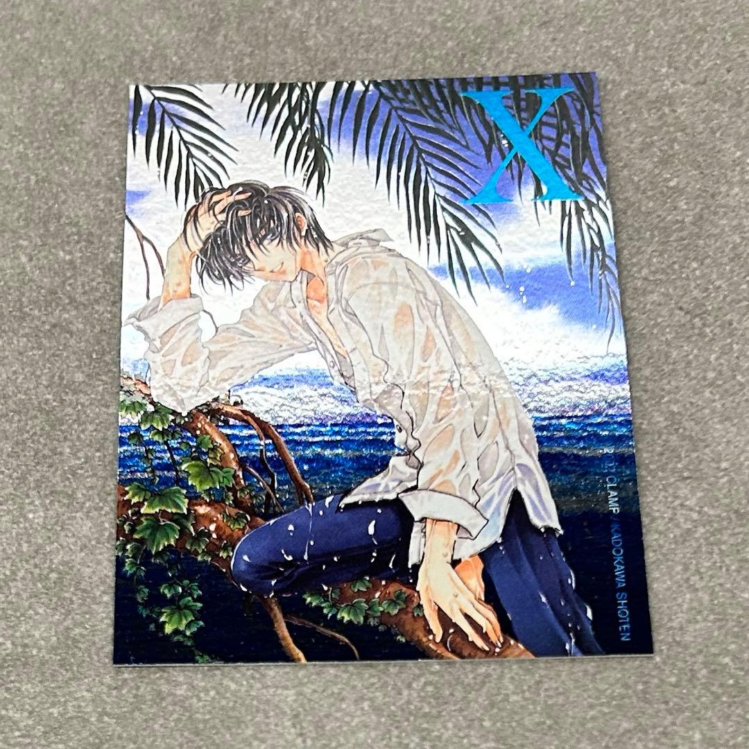 CLAMP X トレカ スペシャルボックスカードCLAMP『Xエックス』トレカ