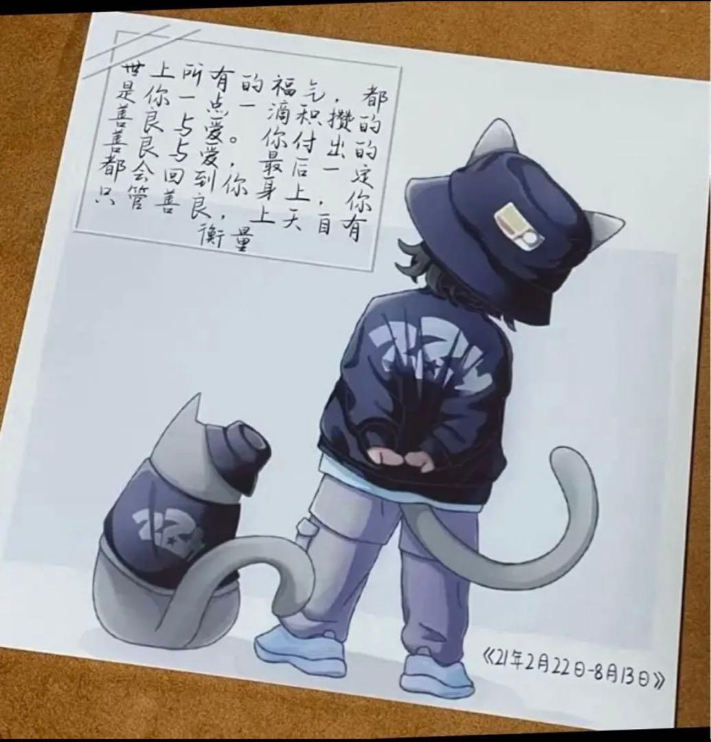 山河令 張哲瀚34p Weibo写真集2021年2月〜8月まで - メルカリ