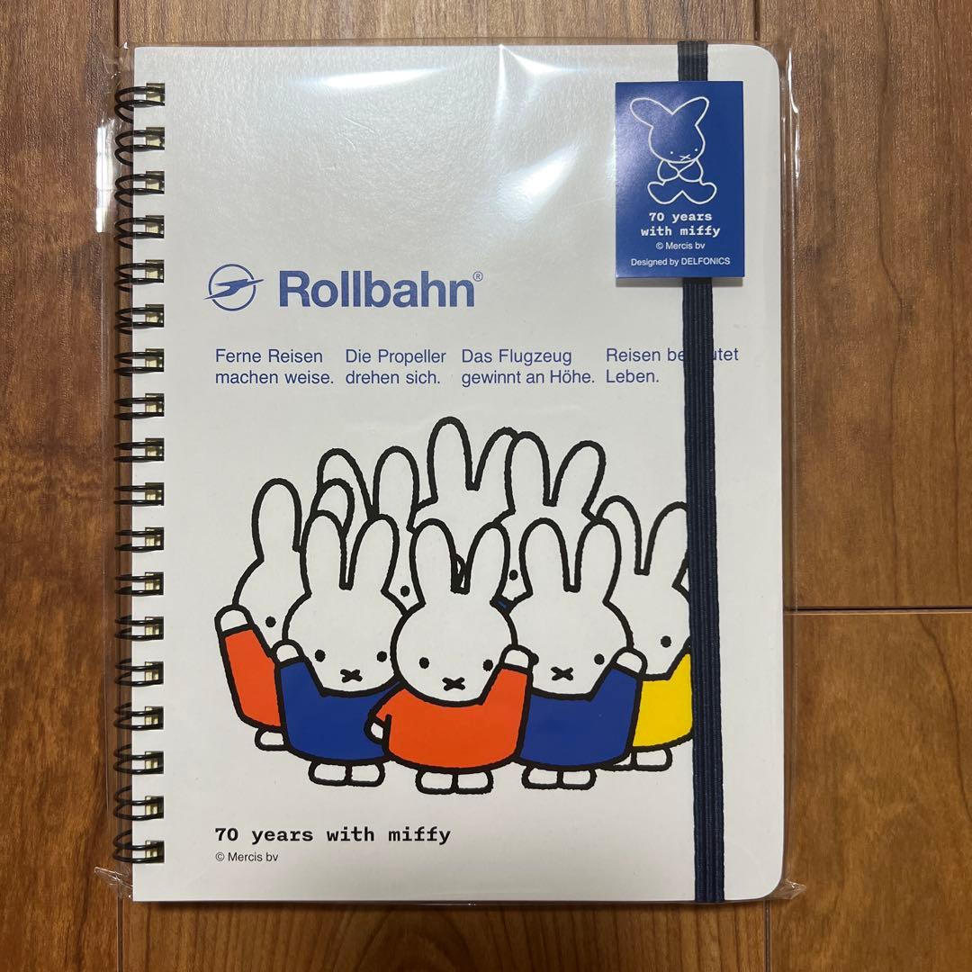 ミッフィー展 ロルバーン ポケット付メモ 誕生70周年記念 Rollbahn