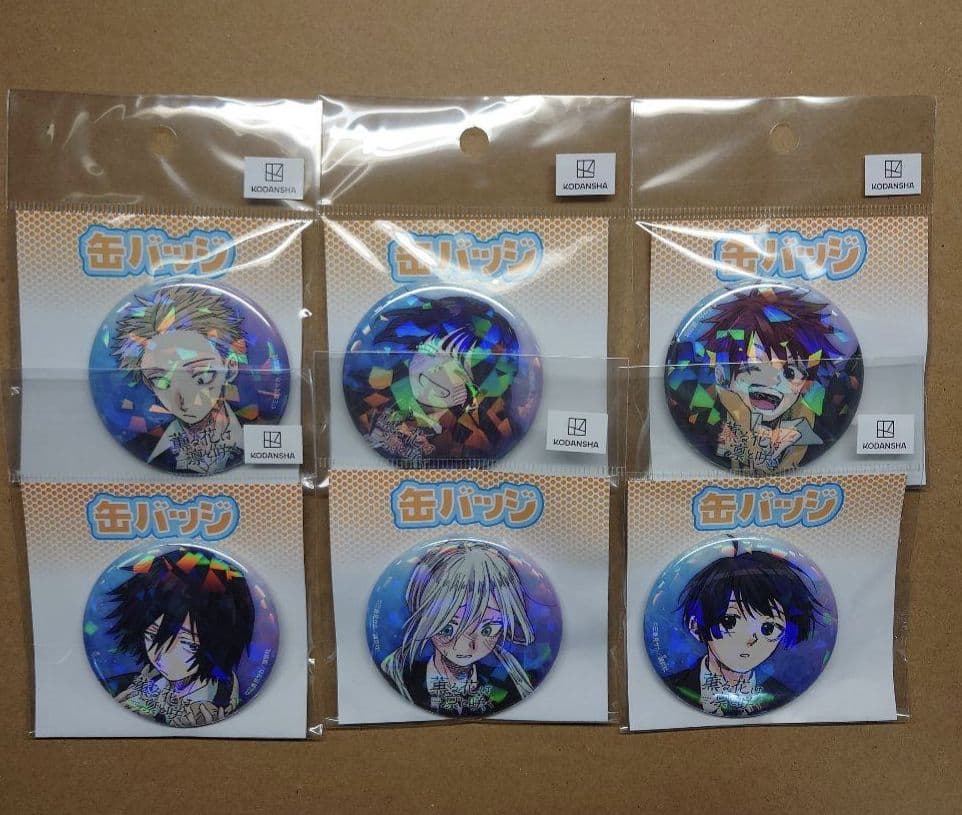 薫る花は凛と咲く　eeoくじ 缶バッジ　コンプ 缶バッジ「薫る花は凛と咲く」13/浴衣ver. コンプリートBOX(全7種
