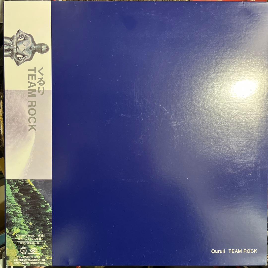 くるり TEAM ROCK 2LP くるり – Team Rock – CD (Album), 2001 [r9531994] | Discogs