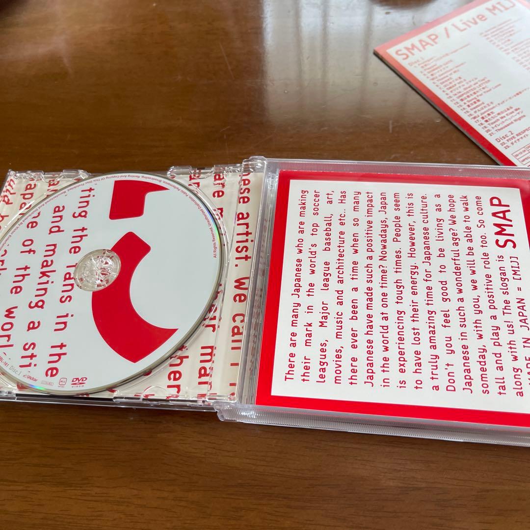 SMAP ライブDVD まとめ売り - メルカリ